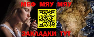 гидра Пушкино