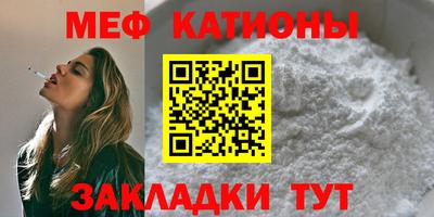 мдма Пугачёв