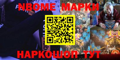 мдма Пугачёв
