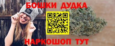 мдма Пугачёв