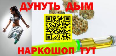 мдма Пугачёв