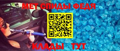 гидра Пушкино