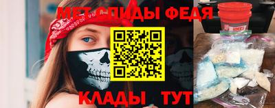 мдма Пугачёв