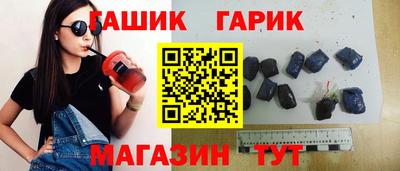 мдма Пугачёв