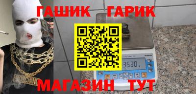 мдма Пугачёв