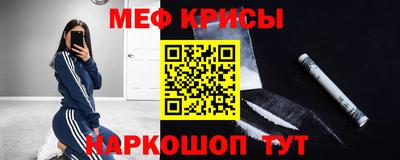 гидра Пушкино