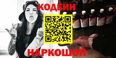мдма Пугачёв